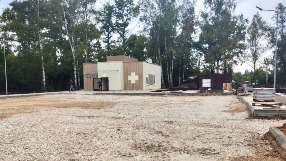 Фото: Министерство строительного комплекса Московской области