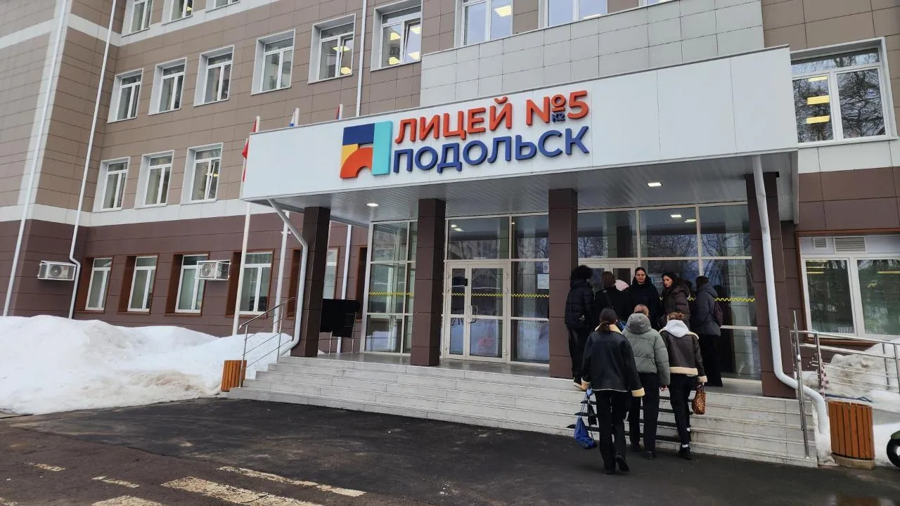 REGIONS/Мария Шигорева