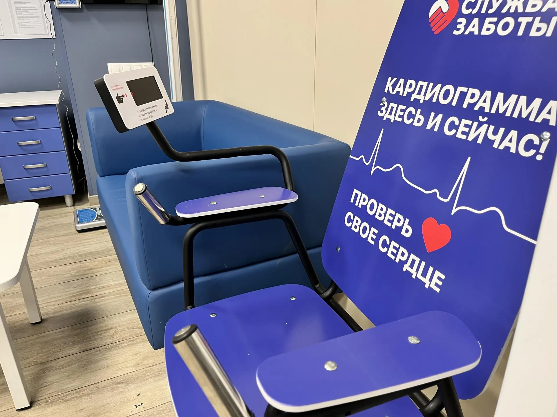 Фото: МедиаБанк Подмосковья/Ангелина Стельмух