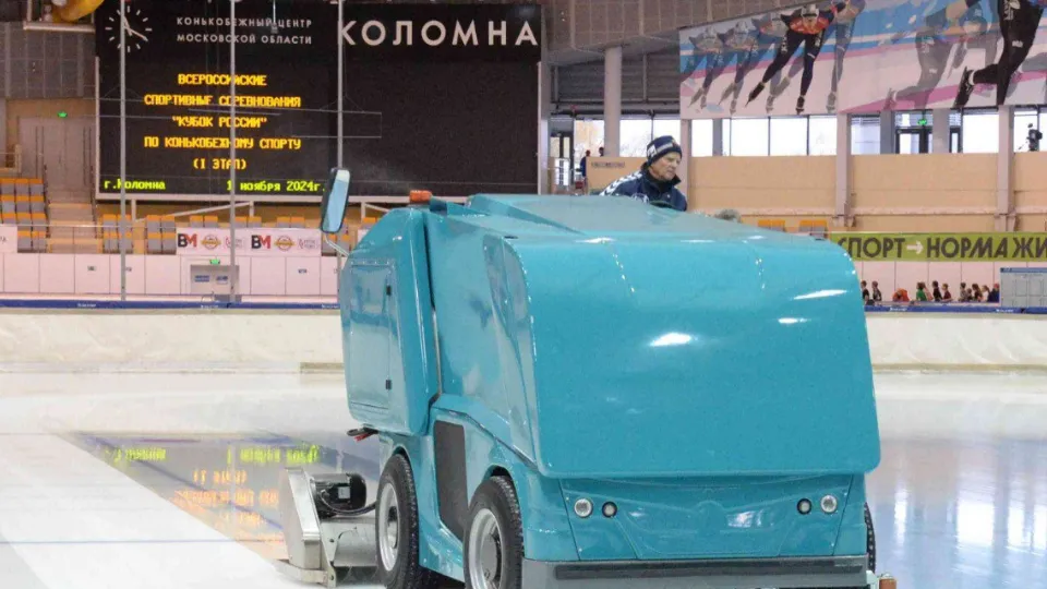 Фото: КЦ «Коломна»