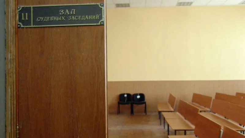 Руслан Кривобок / РИА Новости