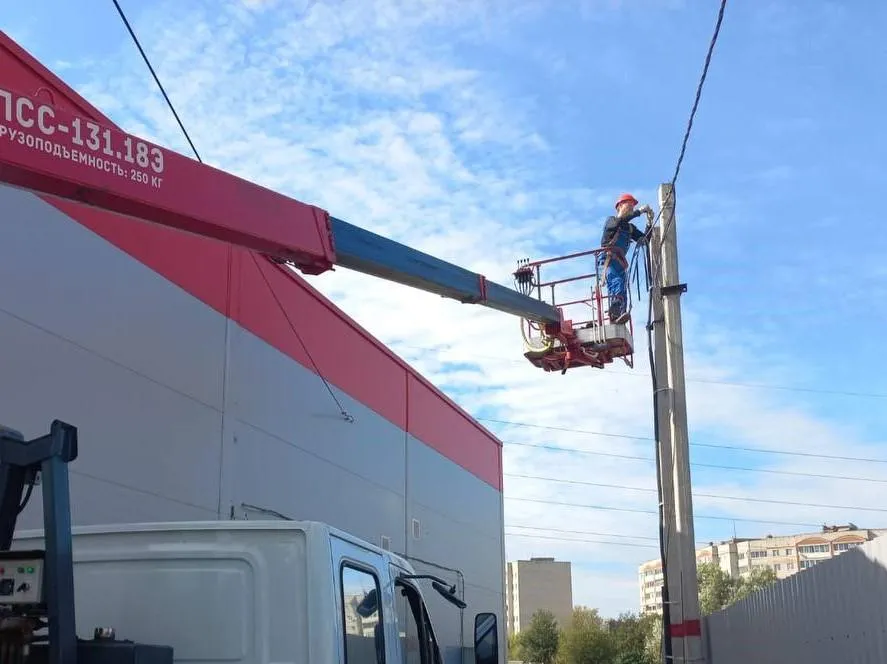 Фото: Министерства энергетики МО