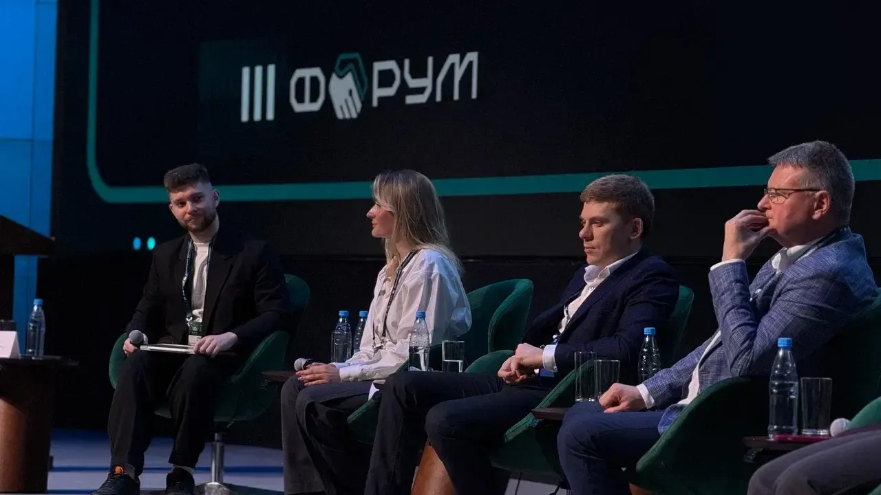 АНО «Диалог Регионы»