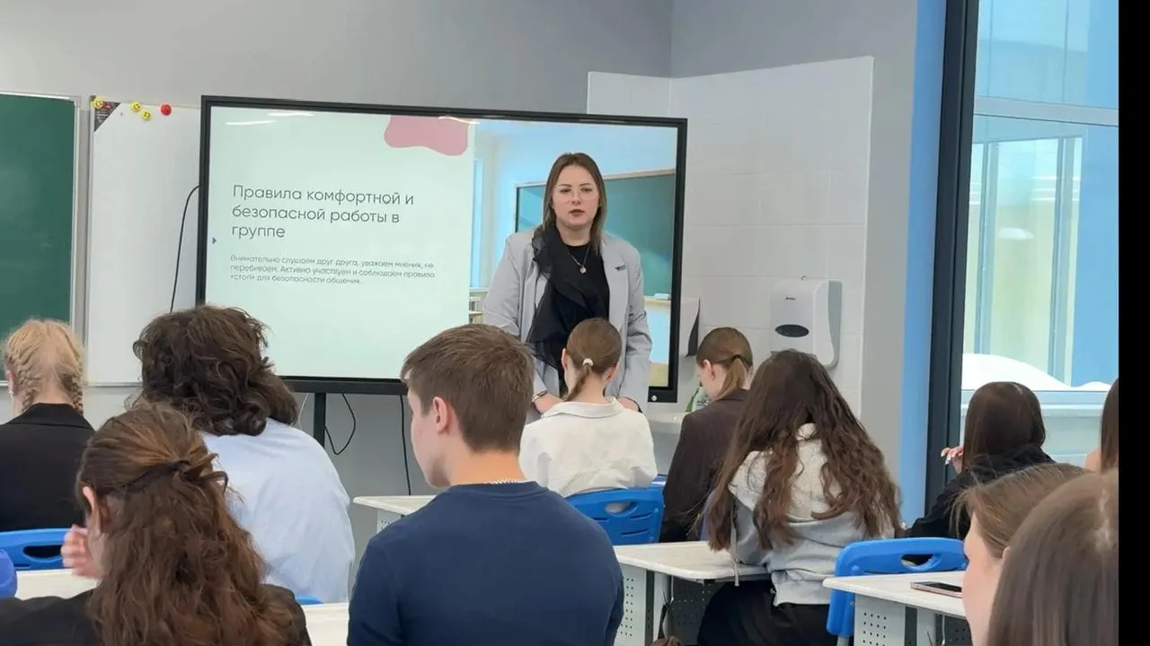 школа №4 г. Орехово-Зуево