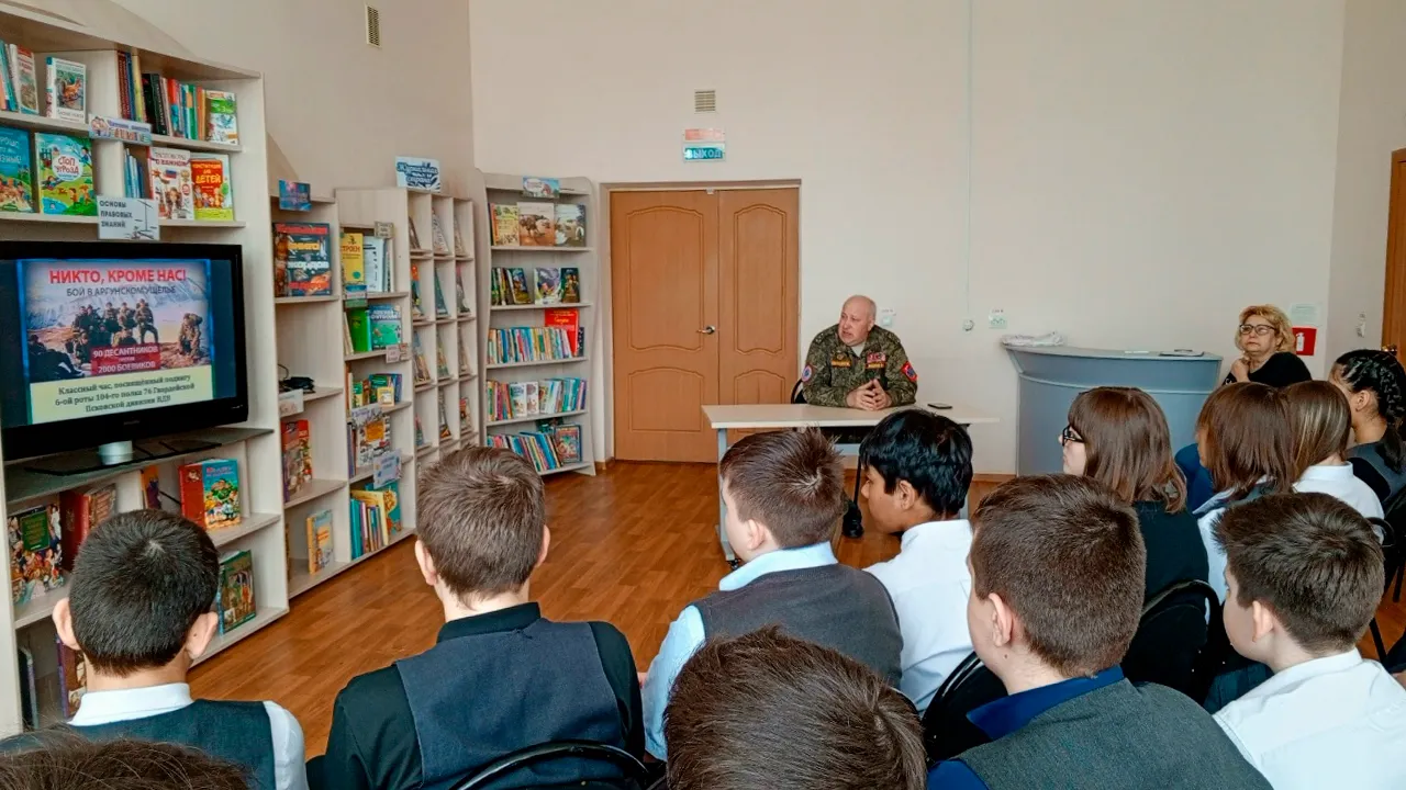 vk.com/Детская библиотека м.о. Зарайск