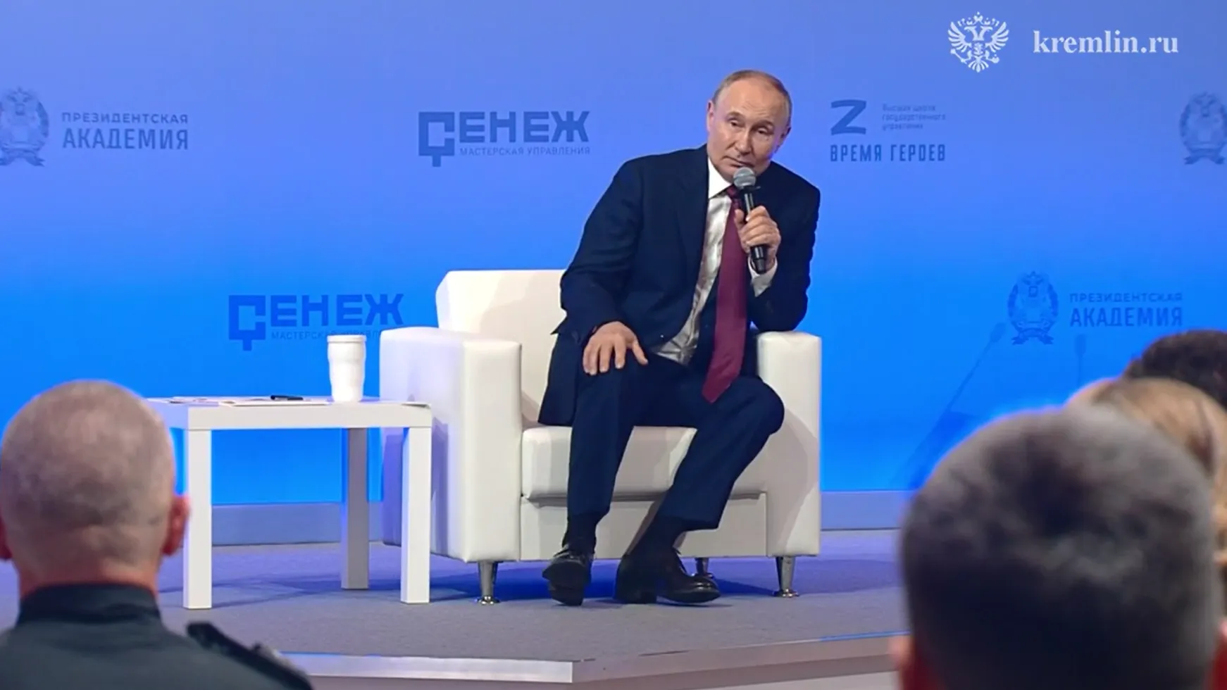 Prt Scr видео пресс-службы Кремля