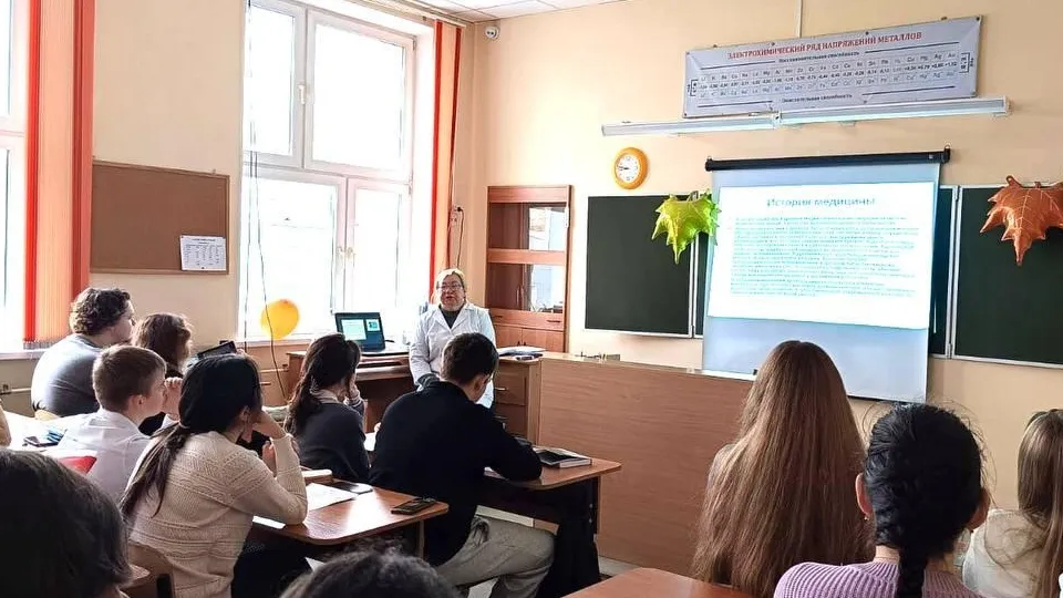 Фото: Видновская клиническая больница