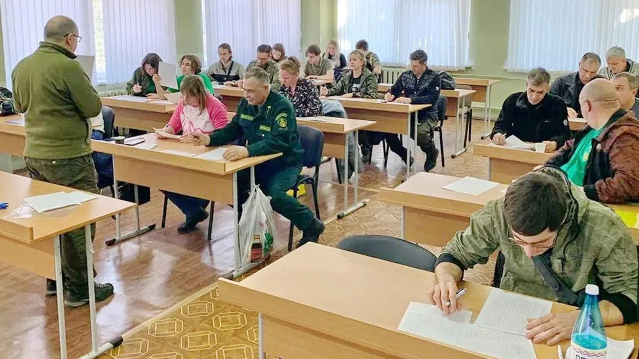 филиал «Русский лес» ГКУ МО «Мособллес»