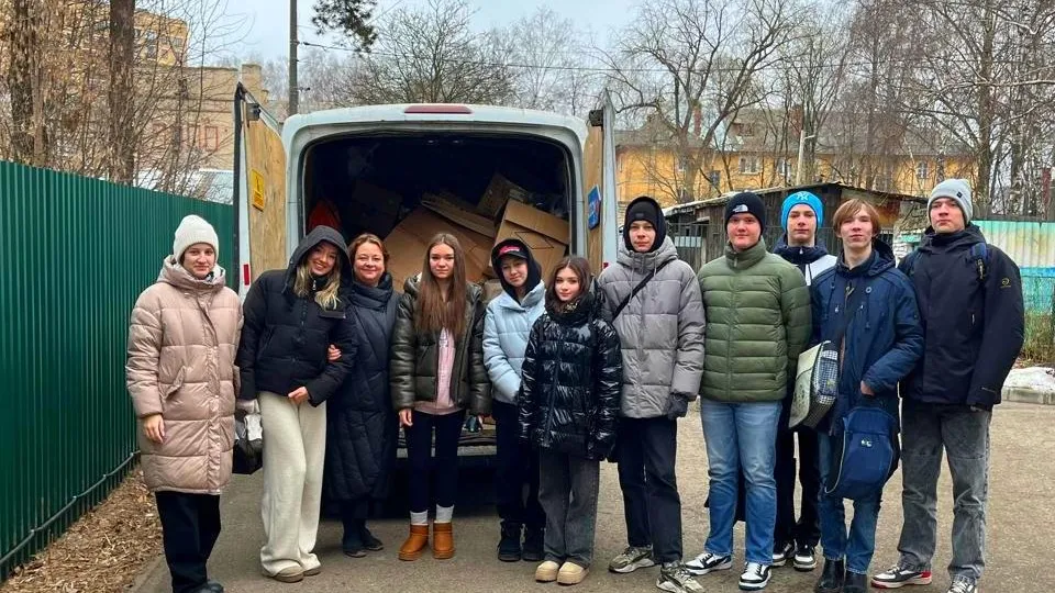 Фото: Министерство по содержанию территорий и государственному жилищному надзору Московской области