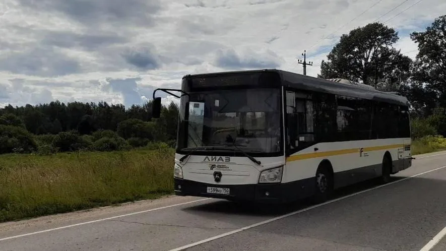 Фото: Минтранс Подмосковья