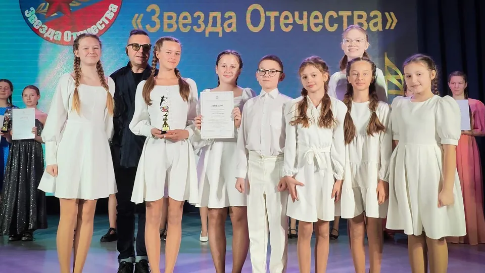 Комитет по культуре и туризму городского округа Щелково