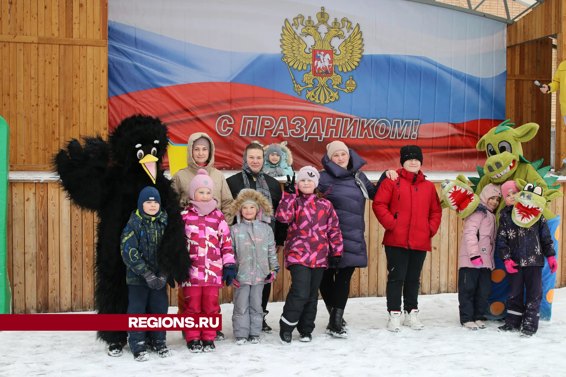 Фото: Евгений Мазепов