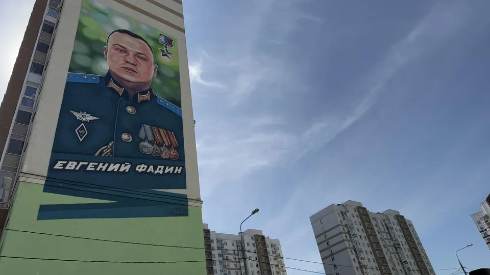 Фото: Виктория Фортуна