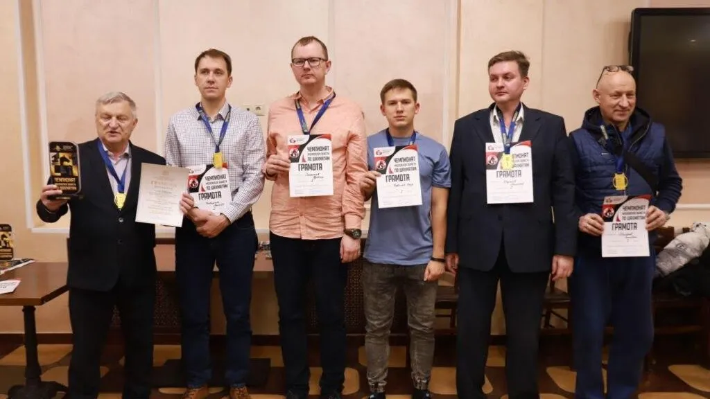 федерация шахмат Московской области