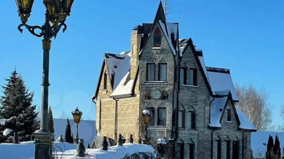 Фото: городская доска объявлений