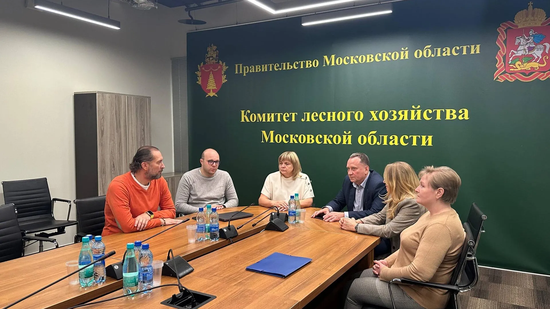 Комитет лесного хозяйства Московской области