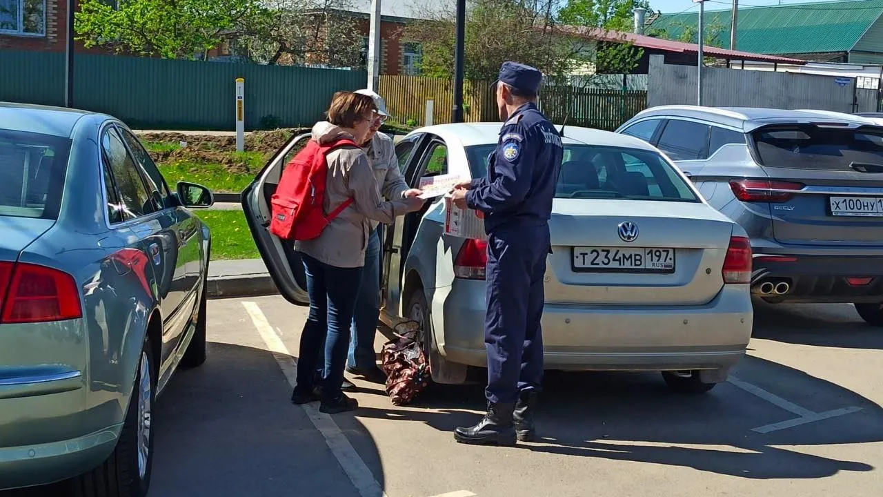 Фото: ГКУ МО «Мособлпожспас»