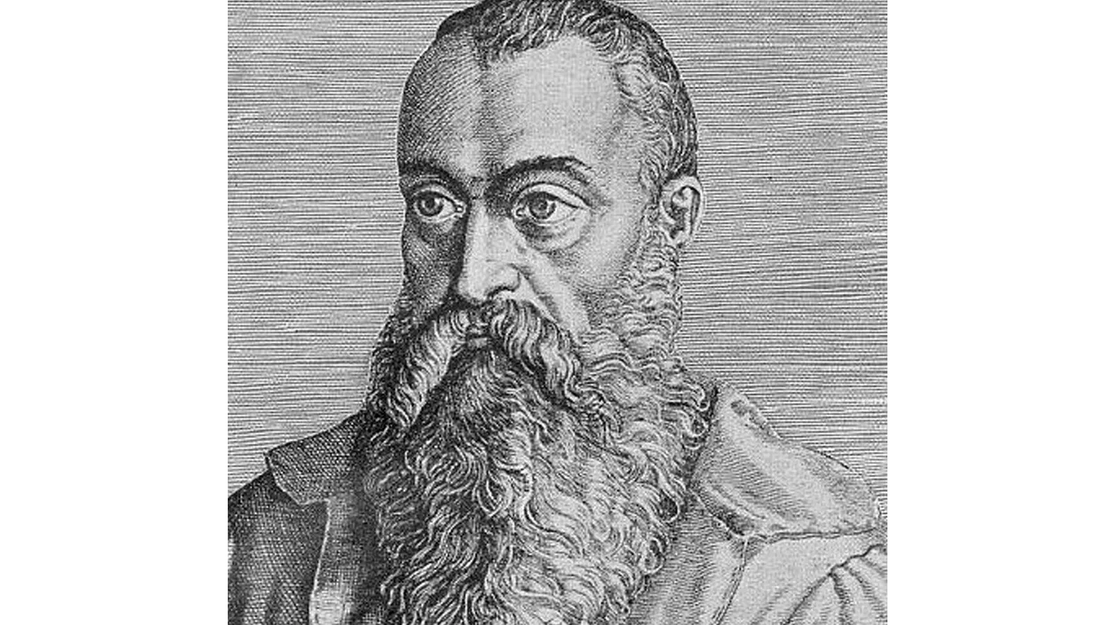 Юлий Цезарь Скалигер