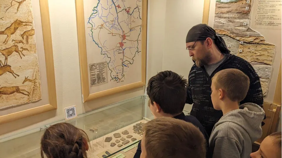 Фото: Минкульт МО