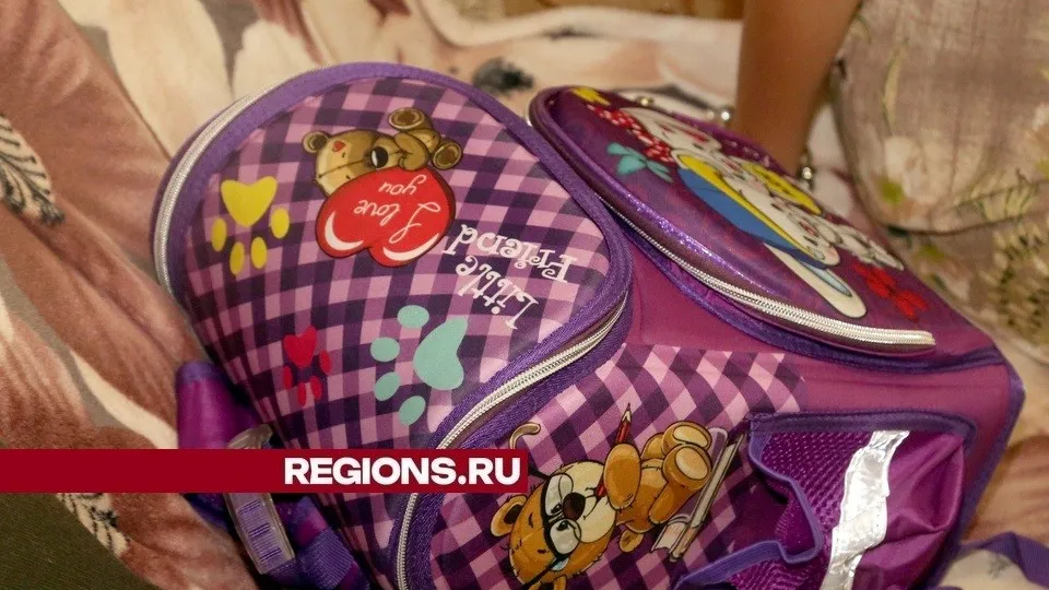 Фото: REGIONS/Александр Дрожжин