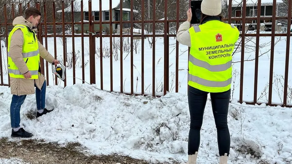 Фото: Министерство имущественных отношений Московской области