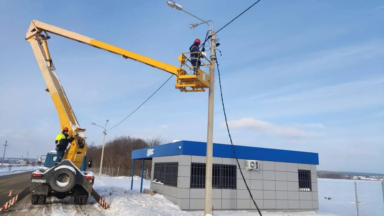 АО "Мособлэнерго"