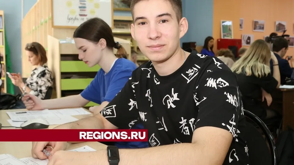 Фото: Александр Дрожжин