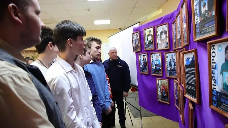 пресс-служба администрации г.о. Воскресенск