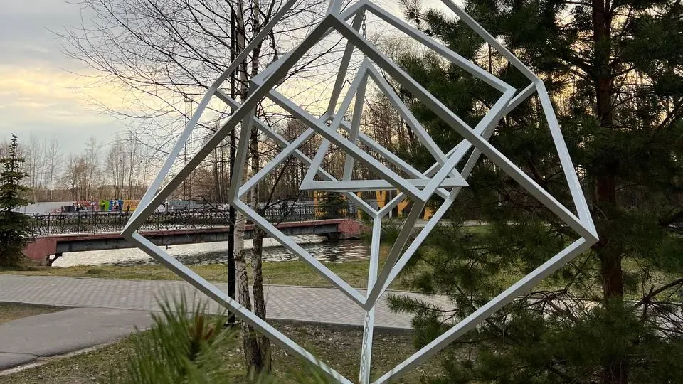В городском парке Шатуры  откроется футуристический арт-объект «Невесомость»