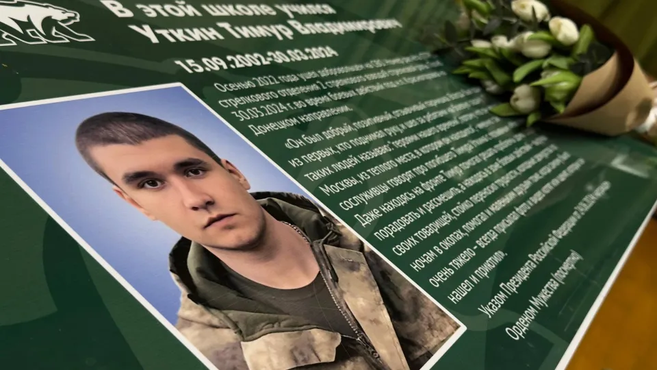 Фото: пресс-служба администрации Дмитровского м.о.