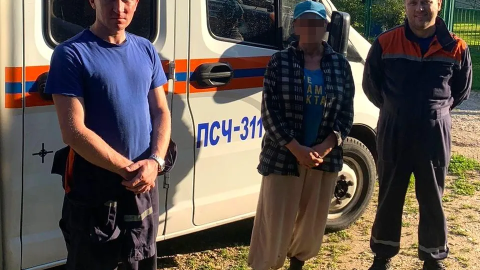 Фото: ГКУ «Мособлпожспас»