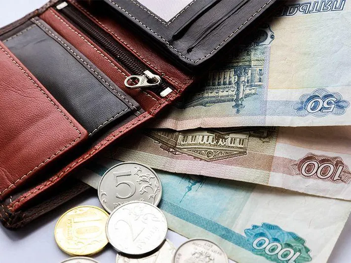 Экстрасенс: скоро люди перестанут пользоваться кошельками 