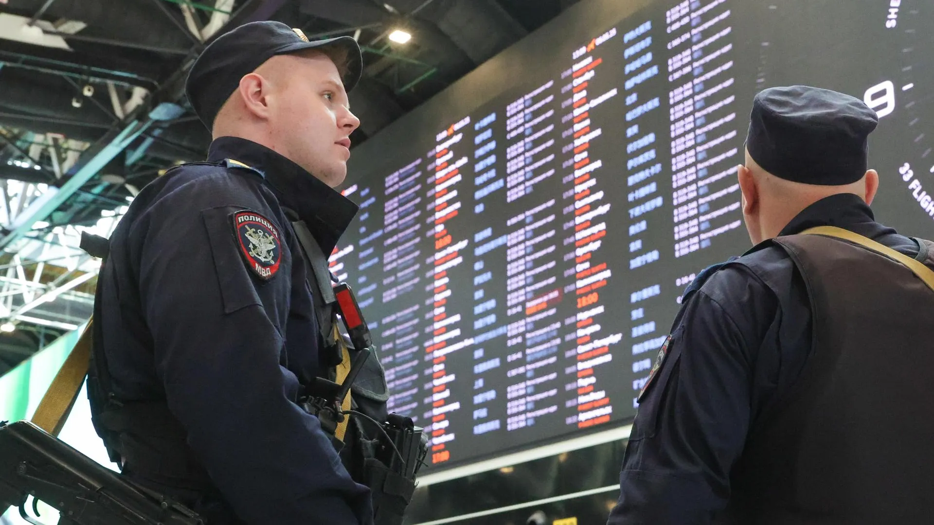 Shatokhina Natalia/news.ru