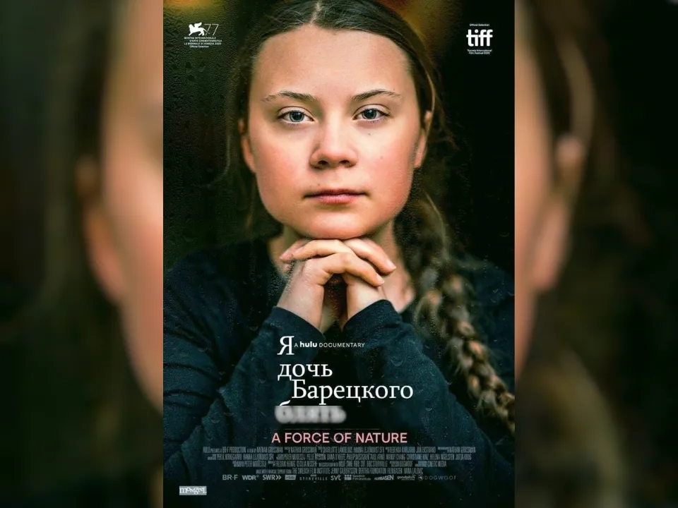 «Сможет работать в морге»: Стас Барецкий хочет изменить жизнь Греты Тунберг, отдав ей замок Пугачевой