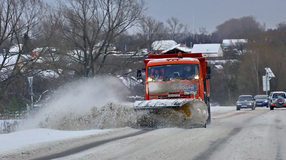 Фото: медиасток.рф