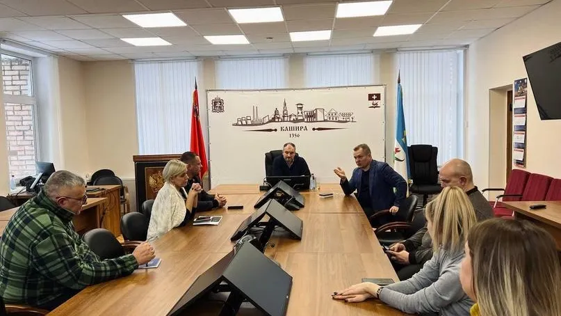 Власти Каширы обсудили обращения жителей на совещании