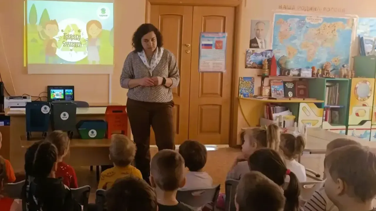 Министерство по содержанию территорий и государственному жилищному надзору Московской области