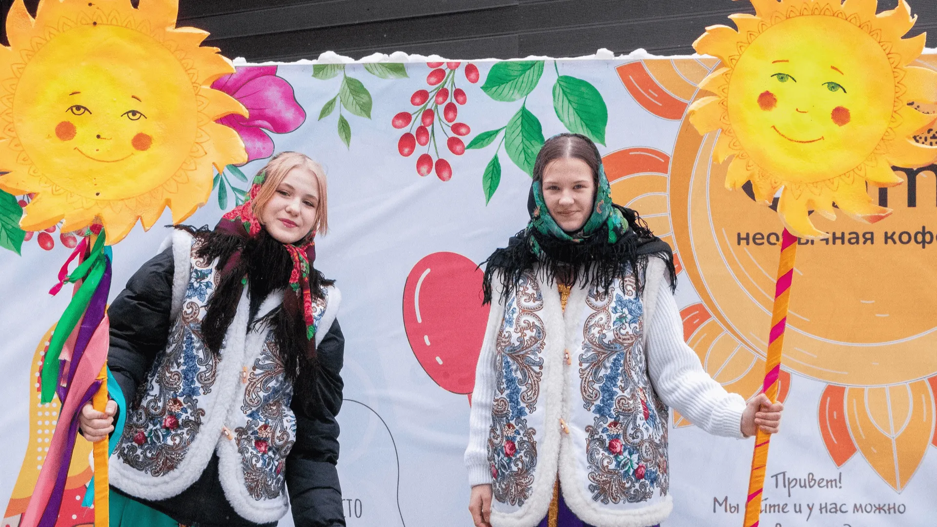 Фото: архив «парки Домодедова»