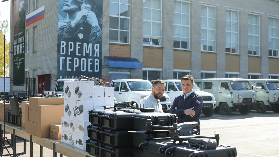 Фото: пресс-служба губернатора и правительства Московской области