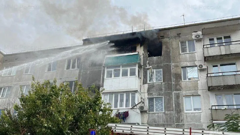 МЧС Волгоградской области
