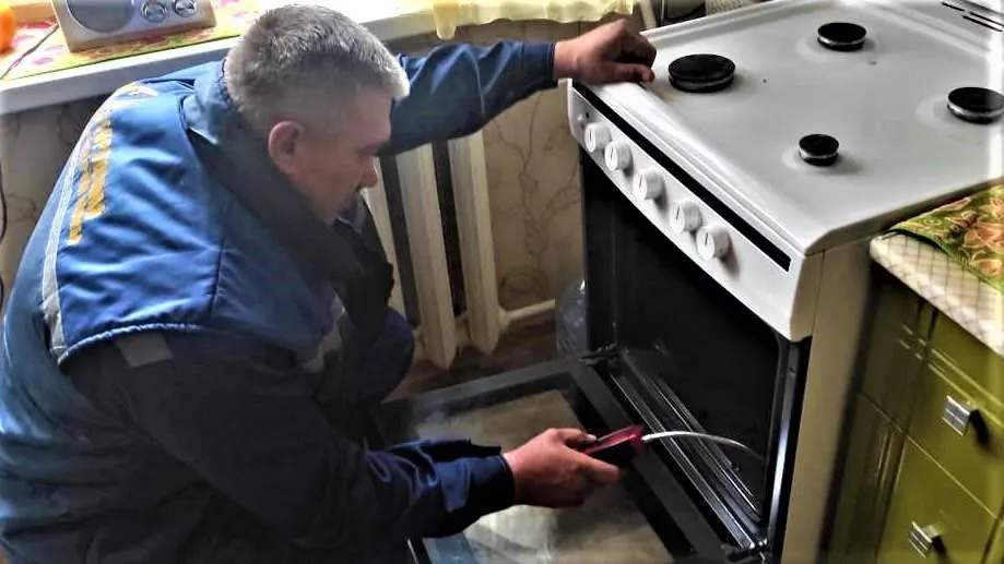 Фото: Госжилинспекция Московской области