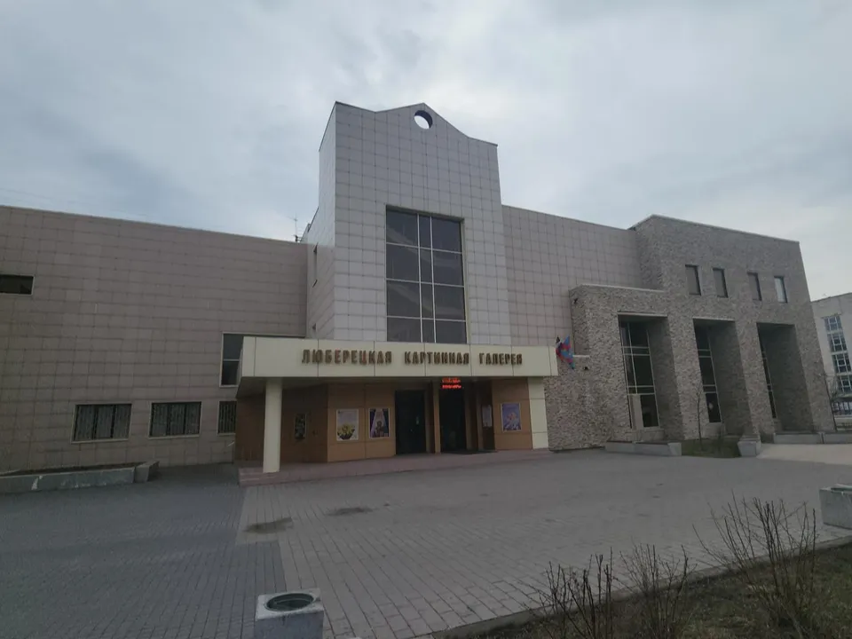 Фото: Наталья Лымарь