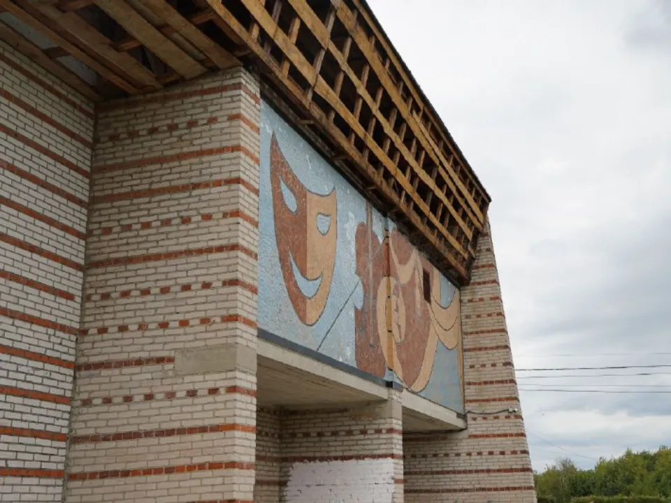 Фото: администрация м.о. Шатура