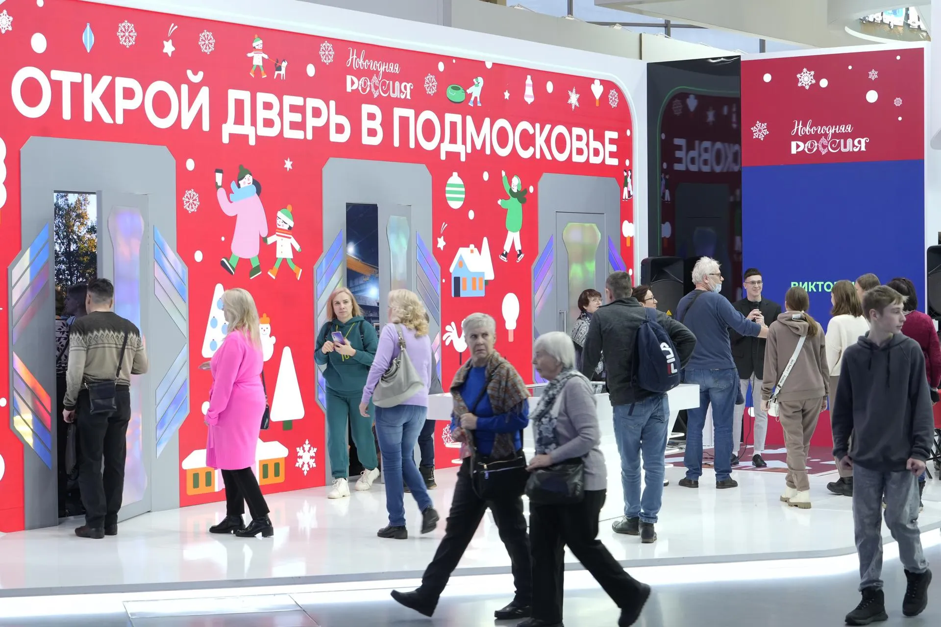 Фото: министерство информационных и социальных коммуникаций Московской области