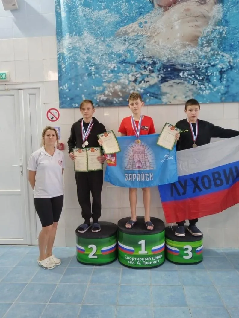 Фото: МБУ ДО «ДЮСШ»