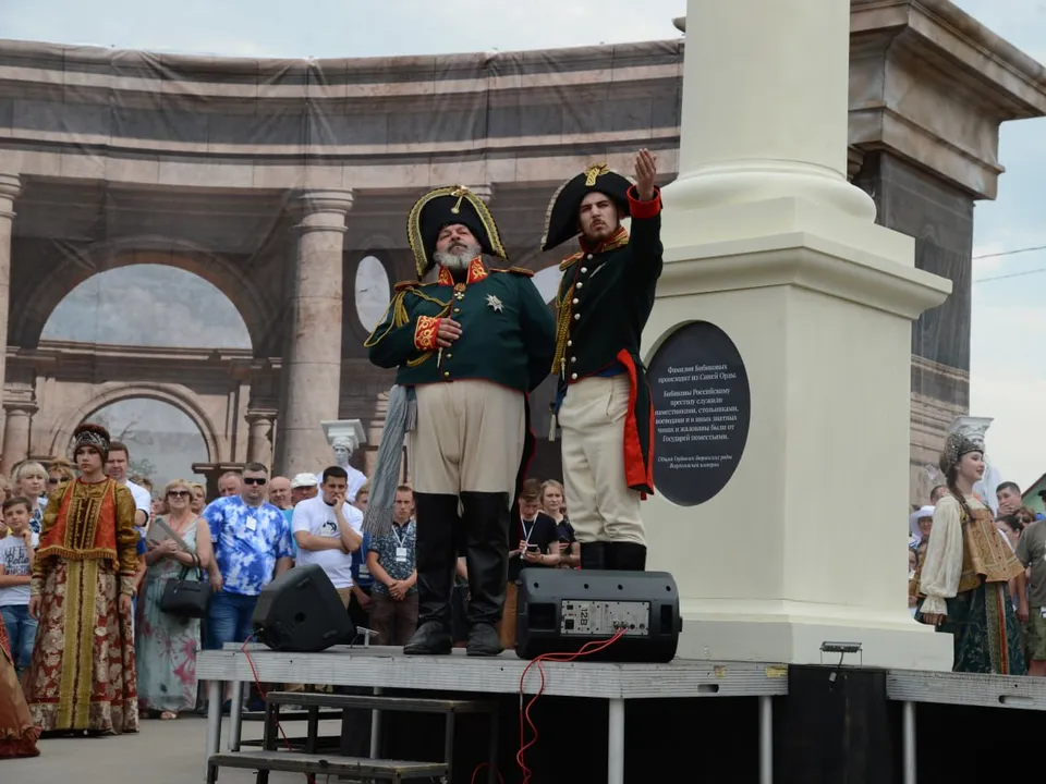 Фото: пресс-служба администрации г.о. Коломна