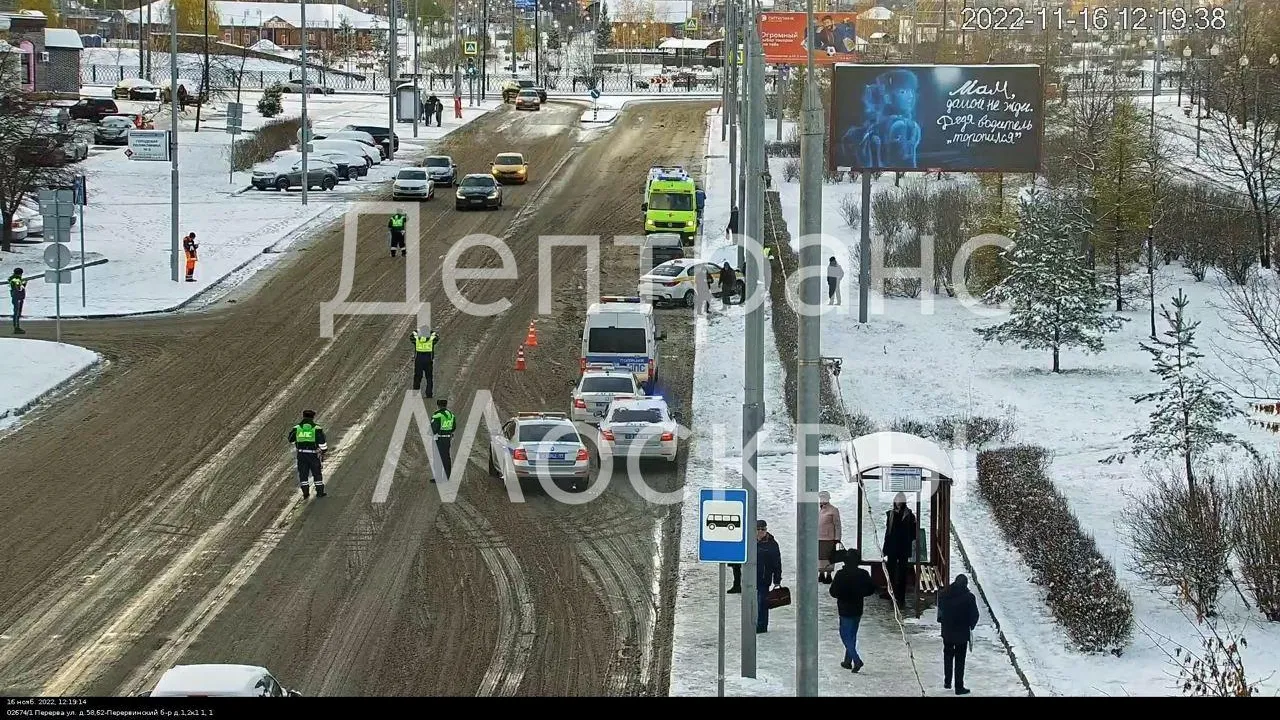 Telegram- канал Дептранс Москвы