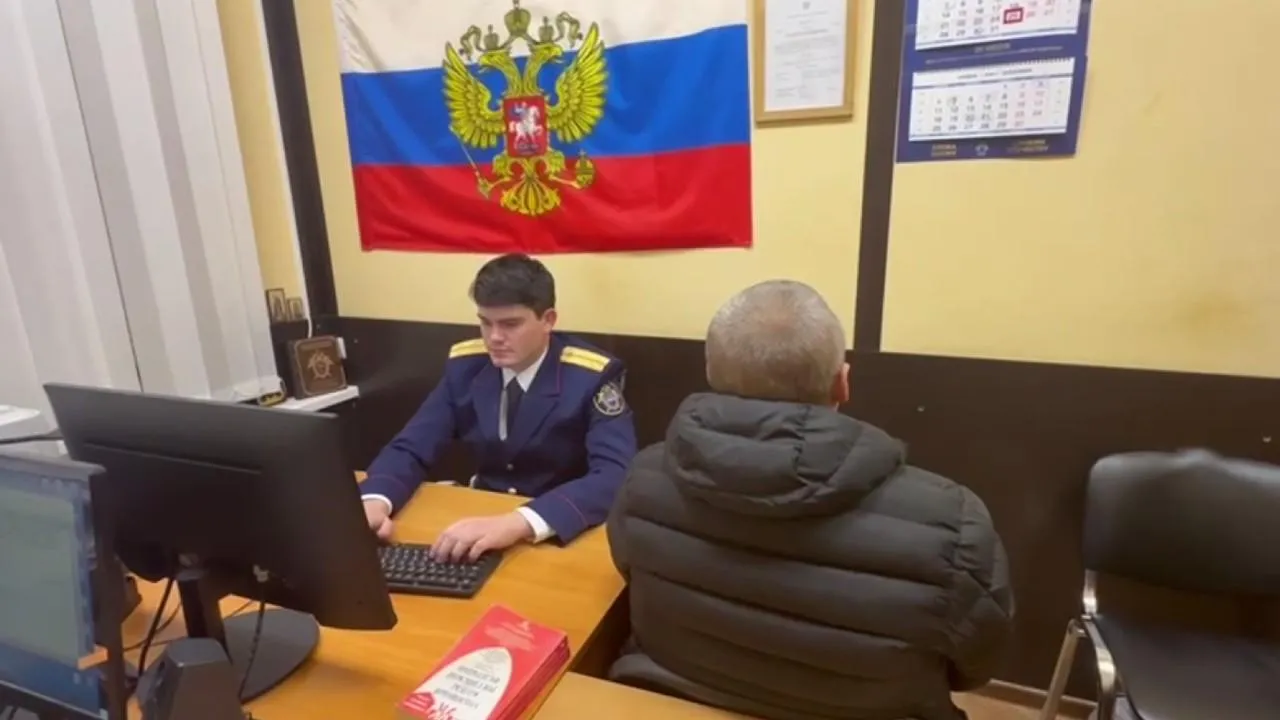 В Подмосковье предъявили обвинение мужчине, который выстрелил в подростка и отобрал у него телефон