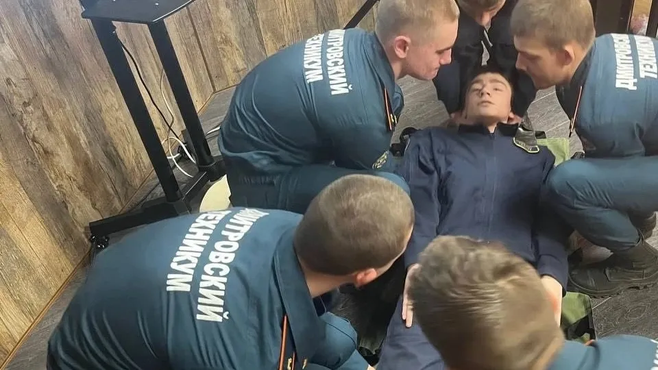 Фото: Министерство образования Московской области