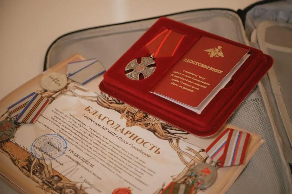 Фото: пресс-служба администрации Сергиево-Посадского г.о.